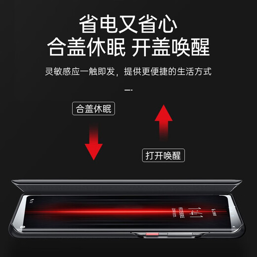 简美 适用 华为p40prop手机壳翻盖p50pro手机套素皮p50保护套p40智能视窗皮套休眠全包防摔p40外壳 P40 智能视窗皮套 玄武黑 细皮纹