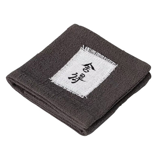 Three times Three times Chinese style cotton and linen thickened absorbent tea towel hand-stitched with simple Zen style ancient style tea cloth pad dry bubble pad tea towel plain table tea towel-wait slowly (dark blue)