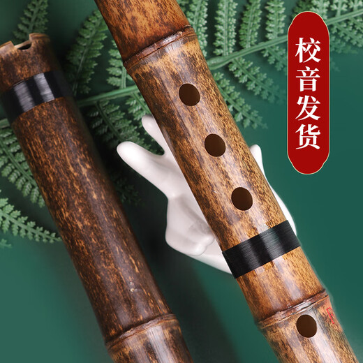 
Daoyun Zizhu Xiao Didong Xiao Xiao Eight Hole F tune Beginner's professional ancient style Zizhu Short Xiao Fei Xiao Flute Musical Instruments