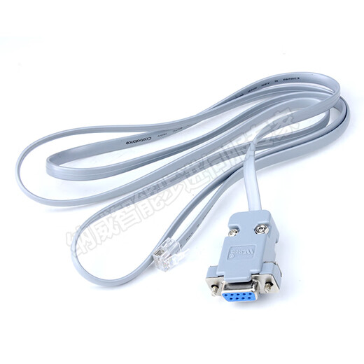 Shenzhen Leisai stepper motor driver debugging cable USB to rs232 serial cable nine-pin converter with terminals Leisai driver debugging cable plastic white head CABL