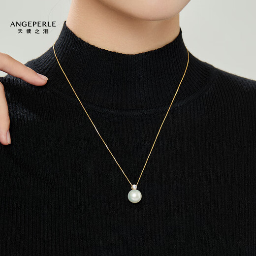 Angel's Tears Freshwater Pearl Necklace Women's 18k Gold Zircon Princess Style Pearl Pendant 11-12mm Birthday Gift for Wife