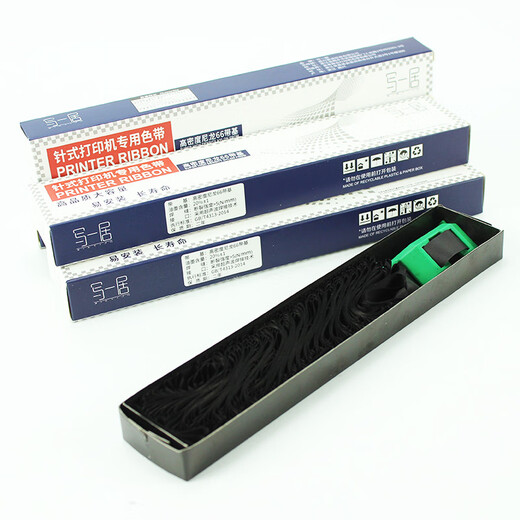 Geeignet für Fujitsu DPK750 Ribbon Core DPK770K/E DPK760 Ribbon Core DPK6630K DPK2780 Ribbon Core