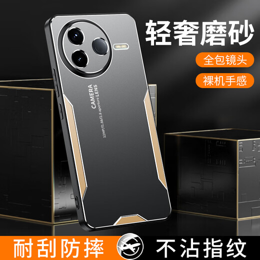NOUVEAU REDMI K80 MOBILLE THEPHETH CASE NOUVEAU XIAOMI K80 PROTTÉ PROTECTION CASE LECS COILLE ALLIME ALLIME ALLIME FULLE CORD REDMI MÉTAL METH MATTE HARD Shell Men and Women [Black and Gold] Blade Warrior Redmi K80