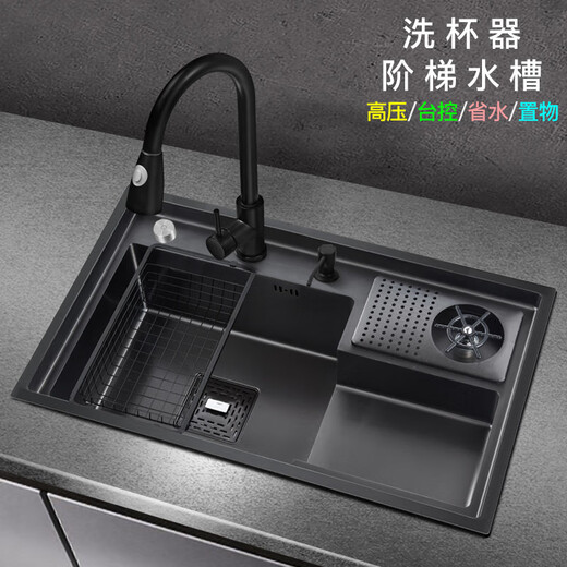 Kohler nano-black Stepped Cup Pucher раковина для одного танка из нержавеющей стали растительного бассейна Coffee Shop Hall Zhongdao Water Bar 6848 с 6193 круглым горячим и горячим смеси