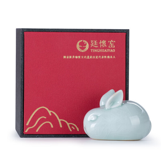 Tinghuai Kiln Ru Kiln Cute Rabbit Ceramic Tea Pet Ornaments Desktop Ornaments Ru Kiln Open Slices Can Raise Kung Fu Tea Ceremony Accessories Egg Green Lucky Cute Rabbit