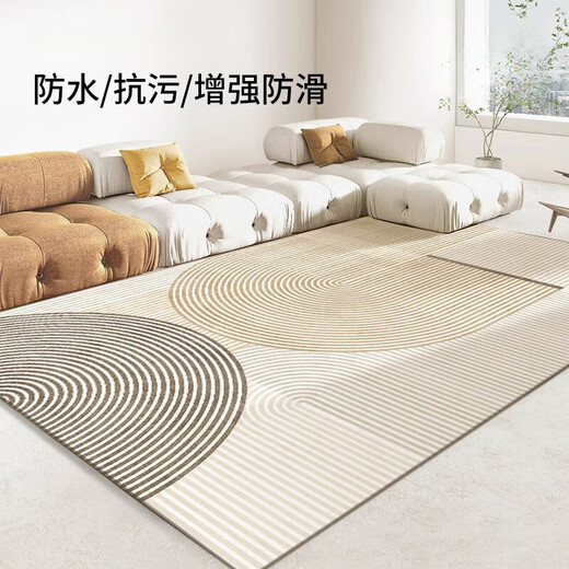 咏幻地毯客厅轻奢感卧室家用床边沙发地垫茶几免洗可擦简约奶油风 灰ZJ694G升级 防滑防水加厚款  1件 300X400CM(4人或U形状沙发通