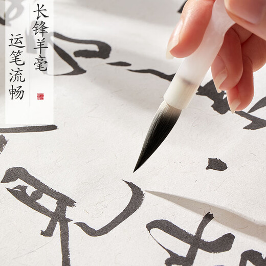 Liupintang high-end brush Yanghao Changfeng gift box style calligraphy professional Hu pen large and medium regular script adult calligraphy master original gift gift white marble pen holder