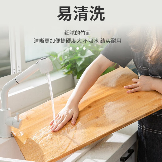Suncha Natural Bamboo Chopping Board Unpainted Unwaxed Original Bamboo Chopping Board Large Rolling Panel Dumpling Board 60*37*1.7cm