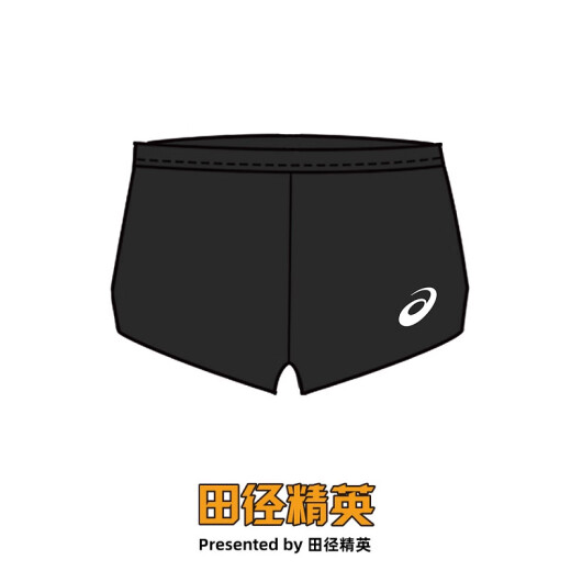 ASICS (ASICS) Leichtathletik-Elite-Fachmann-Förderung, Männer und Frauen professionelle Wettbewerbswettbewerbs-Shorts Ultra-dünn atmungsaktiv