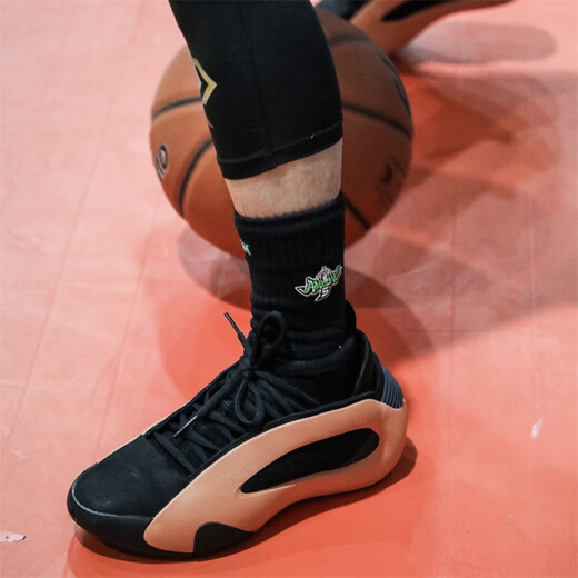 Adidas Harden Vol. 8 Harden 8 Black and White Red and Orange Breathable Low Top Wear Resistant Non-slip Sports Men's Basketball Shoes IE2694 Black and Orange 43 (265mm)
