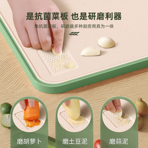 Royalstar wheat machine cutting board double-sided antibacterial cutting board wheat straw double-sided can be used for cooked fruits, vegetables, raw fish [double-sided antibacterial] 2820 small lime green