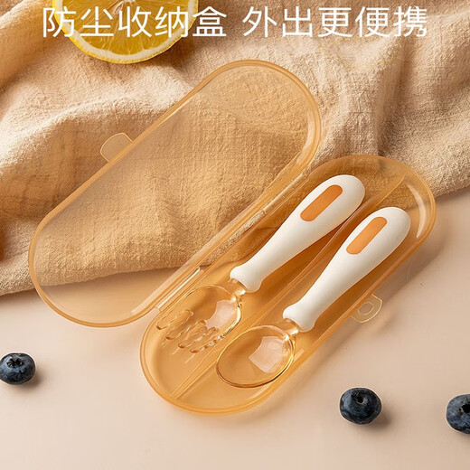 吉田久森宝宝勺子学吃训练自主进食一岁以上可弯曲硅胶勺婴儿勺子儿童餐具 PPSU叉勺+盒