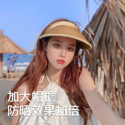 MITHAOL KUSC防晒帽遮阳帽女帽子空顶草帽女士夏季太阳帽防紫外线珍珠大帽檐 卡其色 发箍有弹力54-57cm 生日礼物送女朋友