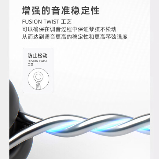 达达里奥（D'Addario）XSABR1253美国进口民谣吉他琴弦 防锈镀膜钢弦芯 适中12-53黄铜