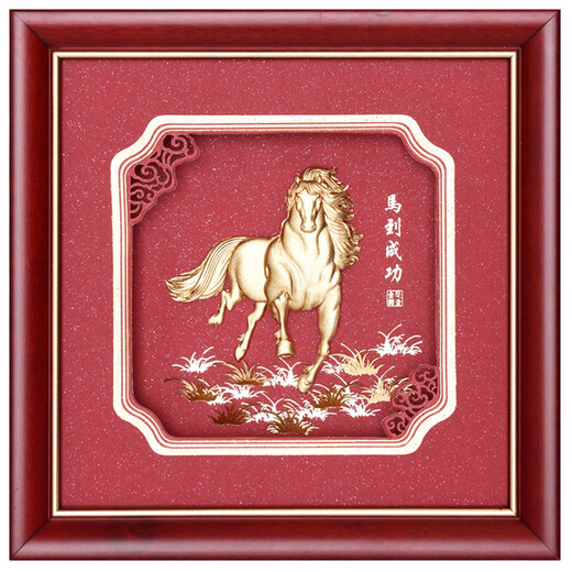 Leduo Time Creative Gold Foil Painting Mural