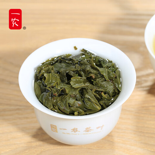 Yinong Tee erstklassige Duft Tieguanyin Oolong Tea Grain Duftbeutel 250g Fujian Tee