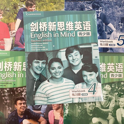 Cambridge New Thinking English Youth Edition English in Mind Youth Reading Edition Introductory Level 12345 Series New Thinking Education Youth Edition Level 4 Student Books