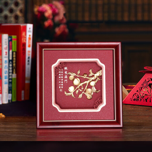 Leduo Time Creative Gold Foil Painting Mural