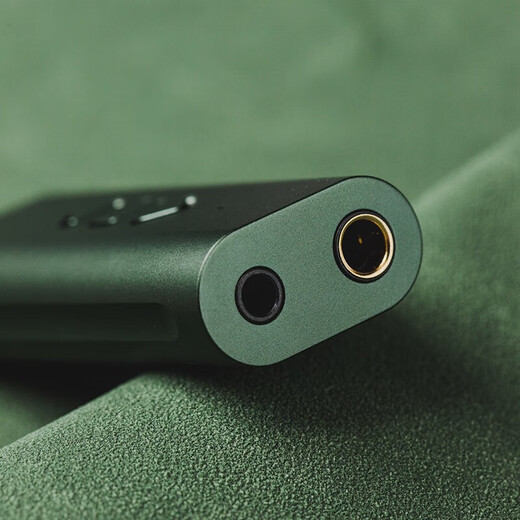 SHANLING UA3 small tail decoder amp HiFi audio amplifier Type-C mobile phone computer portable 4.4 balanced UA3 Qianshancui