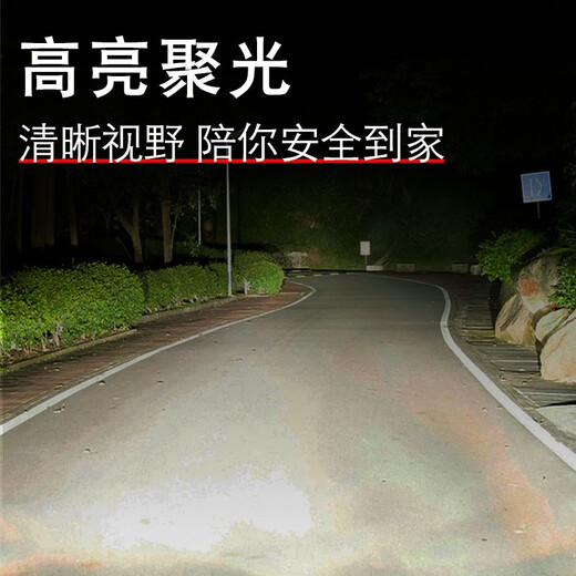 Yuqian eignet sich für die große Wand Haval-Scheinwerferlampen mit hoher und abschwärmer Bachlampen mit hoher Gloss-Halogen-Scheinwerfermodifizierung C5012-13 H1 Ultra-weiße Licht 100W2-Pakete mit schwachem Strahl