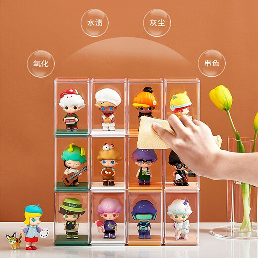 KAMAN Blind Box Storage Display Rack Transparent Dustproof Jar Bubble Mart Doll Doll Storage Box White 6 Pack Free of Glue