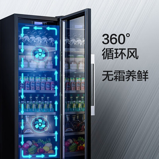 BAIKAILUN office glass door red wine tea beverage cabinet small home commercial living room fruit preservation cabinet air-cooled frost-free refrigerated cabinet display cabinet 1.8 meters dual temperature dual control red wine cup holder