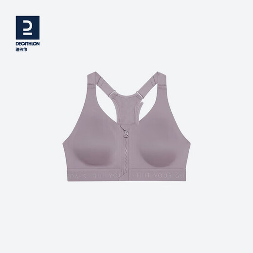 Decathlon Sports sous-vêtements grande taille Strong Support intégré BRA IRRICE IRIS PURPLE 4389352 M