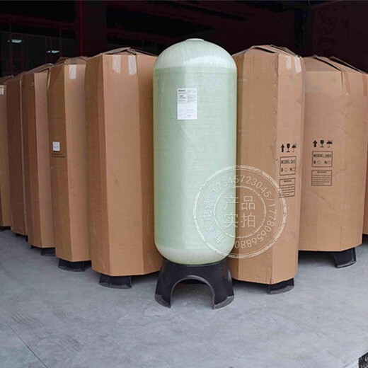 Huachen Rongxintai FRP Tank Wasserbehandlung Vorfiltertank Vorbehandlung Quarz Sand aktiviertes Kohlenstoffweichharztank Typ 844 200*1110