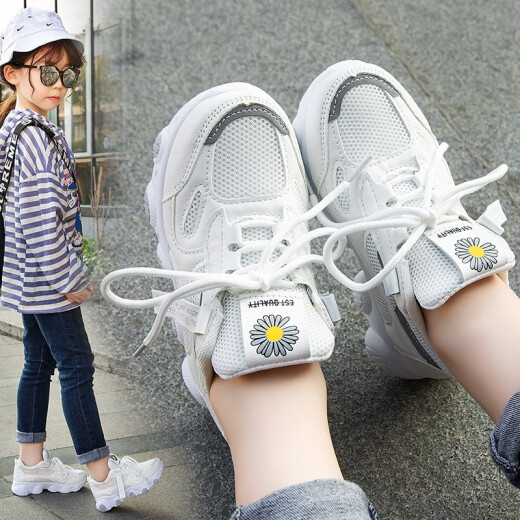 Calf children's shoes for men and women 2021 summer new children's shoes mesh breathable boys' casual trendy shoes baby Pengkuo/TX21001 white size 31 inner length 19.0cm