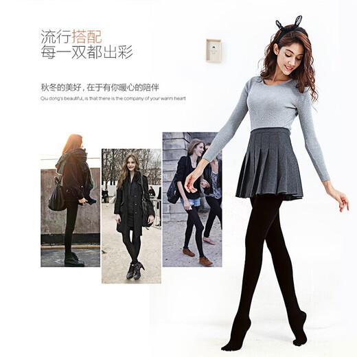 Langsha leggings for women in autumn and winter plus velvet bare legs pantyhose beautiful legs stockings for women spring and autumn leggings black foot 160g suitable for 10-25