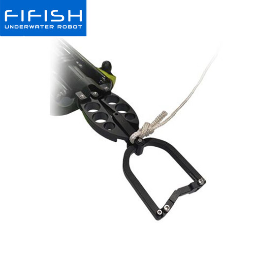 Fiftish Fin Source V6S2.0 Professionelle Unterwasserdrohne 4K hochauflösende Objektivaufnahmen Roboter visuelle intelligente Fernbedienung können Fischjagd-Accessoires-Hook (Salvage Lock) tauchen können.