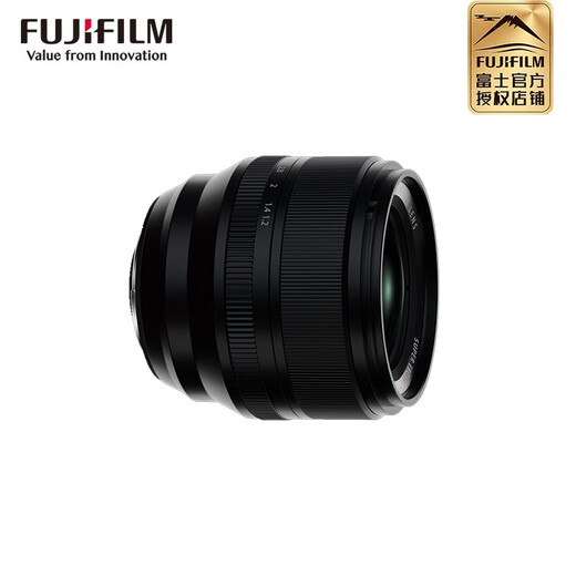 FUJIFILM XF56mmF1.2 R WR II ultra-large aperture portrait lens ultra-high resolution official standard
