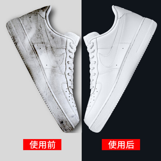 Japan's household magic sponge scrubbing agent removes dirt and oil from shoes, removes dirt and removes oil with nano-stimulated scouring pad