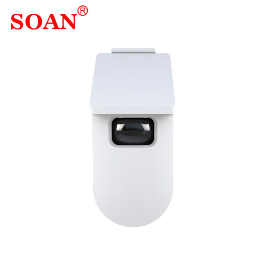 SOAN Welcome Sensor Doorbell Welcome Infrared Anti-Theft Alarm Voice Prompt Anti-Theft Alarm Simple Model Sensor Prompter (Does Not Support Remote Control