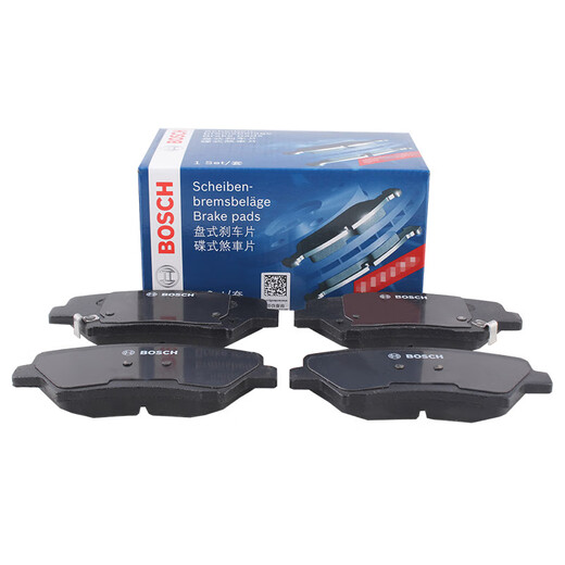 博世（BOSCH）刹车片套装刹车皮前片+后片适用于奥迪A4L 0986AB1345+0986AB1590