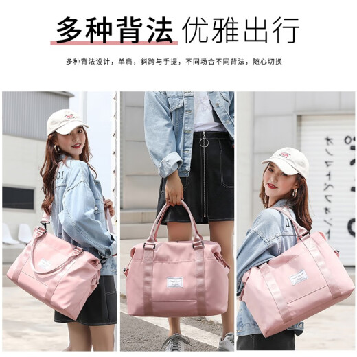 Bofen travel bag storage bag thickened luggage bag maternity bag sports men's and women's clothes portable folding 2037 blue