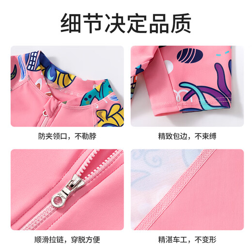 Xtep Children's Swimsuit Girls 2022 New One-piece Girls' Professional Training Swimwear for Large Children, Sunscreen Swimming Equipment, Octopus Tender Pink, Short Sleeves - Highly Effective Sunscreen, Size 12, Recommended Height 125-135cm