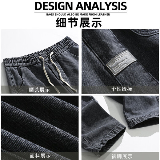 Dingfengbaoluo American washed jeans straight spring and summer trendy brand large size loose wide leg pants men DS61 black 4XL