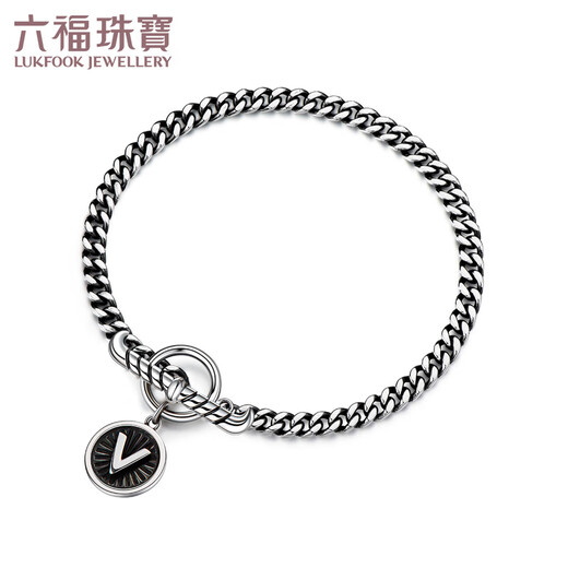 Lukfook Jewelry Platinum Series Platinum 950 Platinum Bracelet Men's Electric Black Gold Bracelet Gift Price EFT1P6C0003 24.26 grams (including labor cost 3227 yuan)