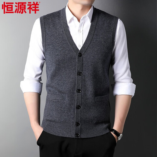 恒源祥V领100%纯羊毛衫男毛衣背心针织开衫马夹男装无袖坎肩内搭马甲 中灰 M 170