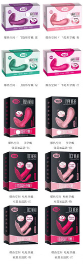 Xuanai Tie à vibration portable Small Small Women's Masturbation Device Full Automatic Portable Wireless Control Control Télescopic Mute Vibration Massage Papa-Song Vibration Heating (rouge) 691
