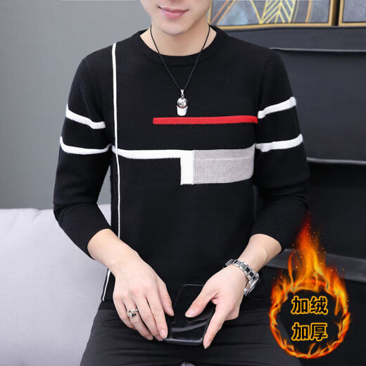 楠语秋（NANYUQIU）2021年男士毛衣秋春新款毛线衣服男青年修身针织打底衫套头毛衣 M758墨绿色薄款 L 105--120