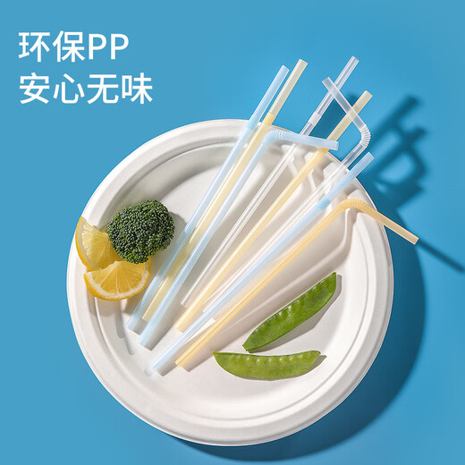 Meliya disposable straws, individually packaged seal outer packaging, flexible food-grade juice drink hose, individually packaged, elbow straws - 50 pieces