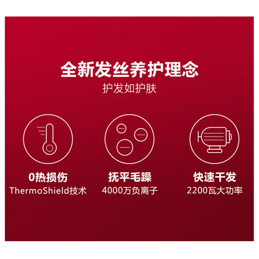 Philips (PHILIPS) hair dryer negative ion 5 series fluffy barrel, warm and protective 40 million negative ions, high power and quick drying, fluffy and high skull, birthday gift