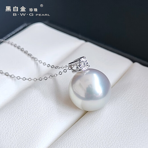 Black and white gold pearls, South Sea Australian white pearl pendant, 18k gold diamond seawater pearl necklace, holiday gift, Australian white 11-12mm diamond model (925 silver chain)