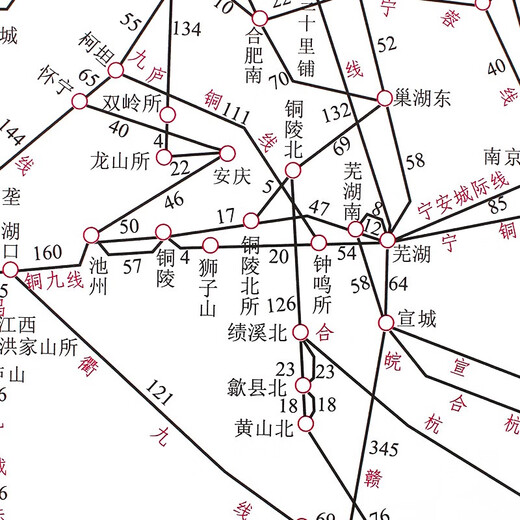 National Railway Map Passenger Freight Mileage Calculation Station Schematic Map 566*800 mm