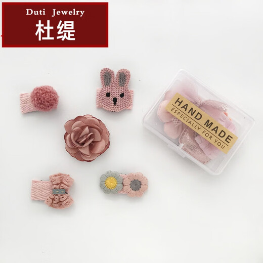 Duti baby hair clip, hair clip for small hair, baby hair clip, fetal hair clip for girls, cute all-inclusive cloth baby 16# flat clip, red strawberry