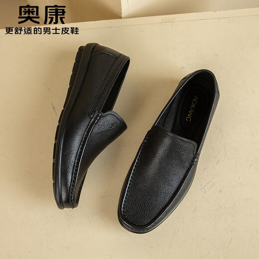 Aokang official men's shoes, spring and autumn men's slip-on business casual leather shoes, versatile genuine leather soft-soled loafers, black T253424007B 40 250mm