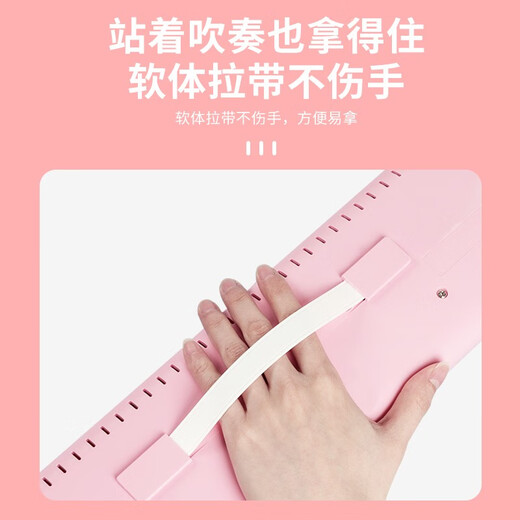 莫森（MOSEN）37键老师推荐口风琴 MS-37KL 儿童初学入门课堂演口风琴 蓝色