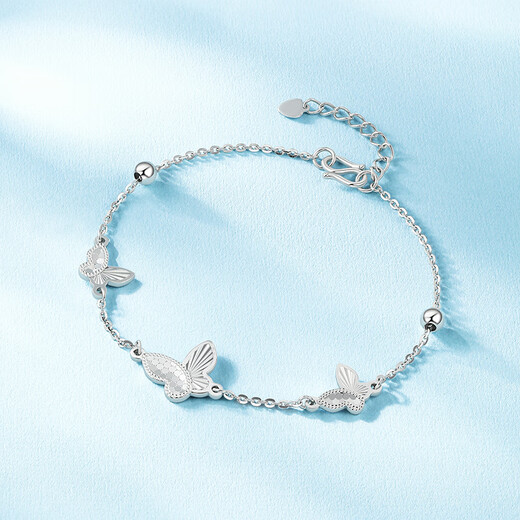 Liuguifu Jewelry PT950 platinum bracelet Phantom Fairy Butterfly platinum bracelet for women PT0400041 4.70g